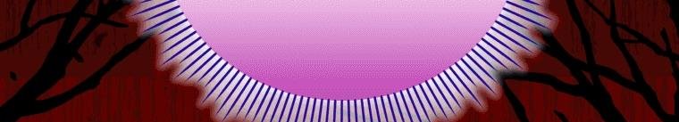 Please Support Revenge Chapter 39 - Page 17