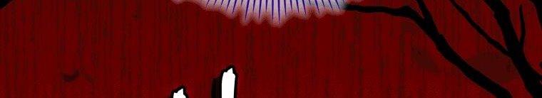 Please Support Revenge Chapter 39 - Page 18