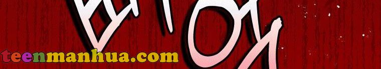 Please Support Revenge Chapter 39 - Page 20