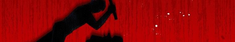 Please Support Revenge Chapter 39 - Page 22