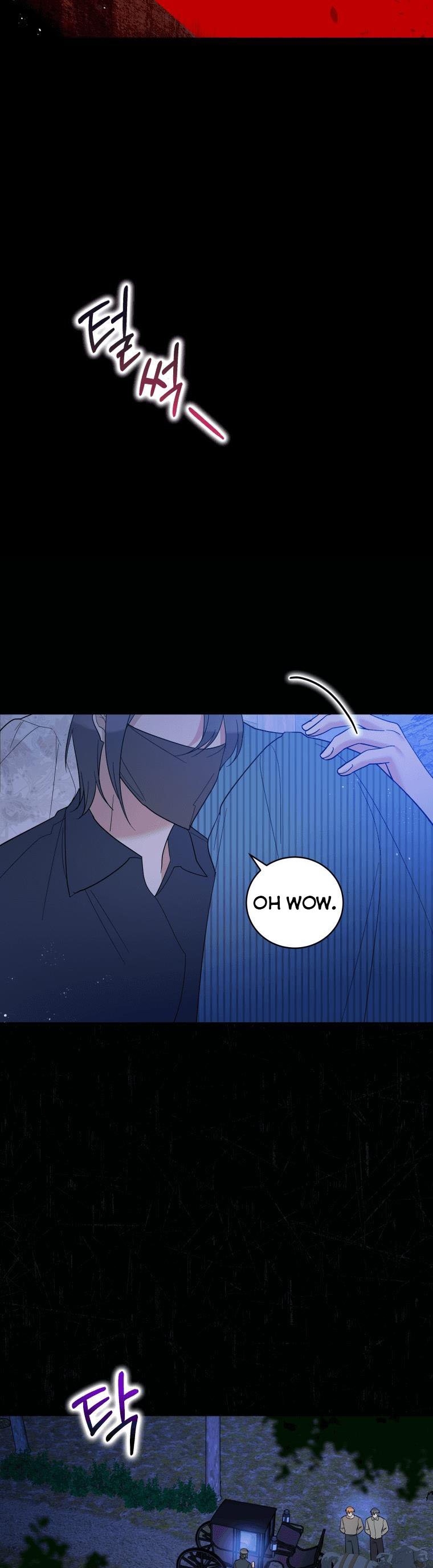 Please Support Revenge Chapter 39 - Page 25