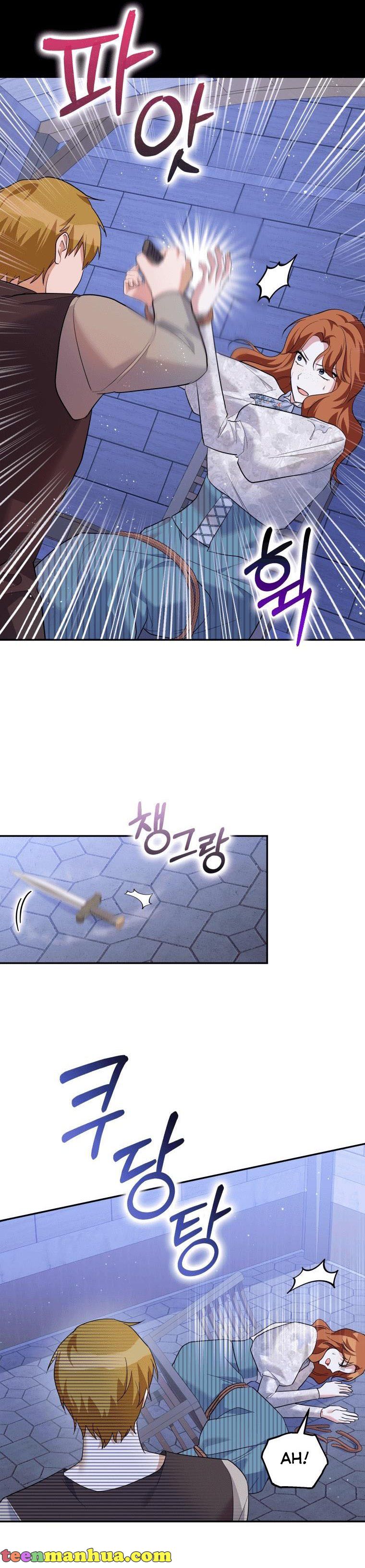 Please Support Revenge Chapter 39 - Page 42