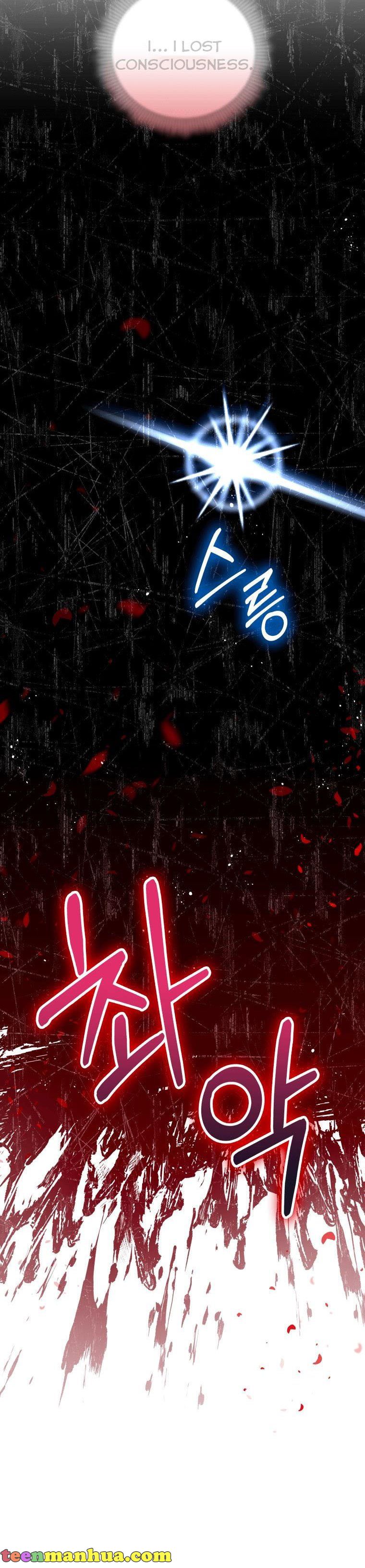 Please Support Revenge Chapter 39 - Page 45