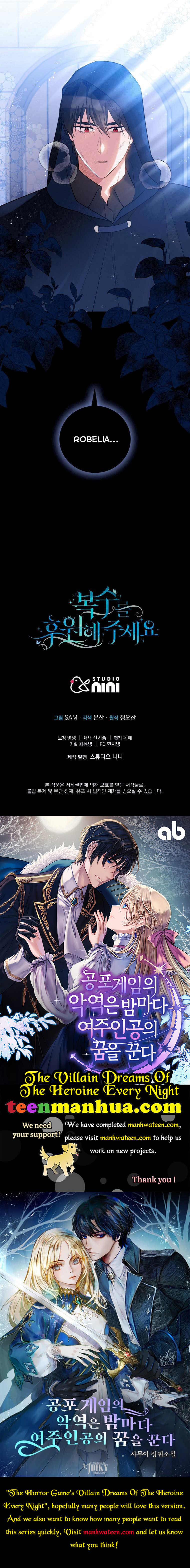 Please Support Revenge Chapter 39 - Page 48