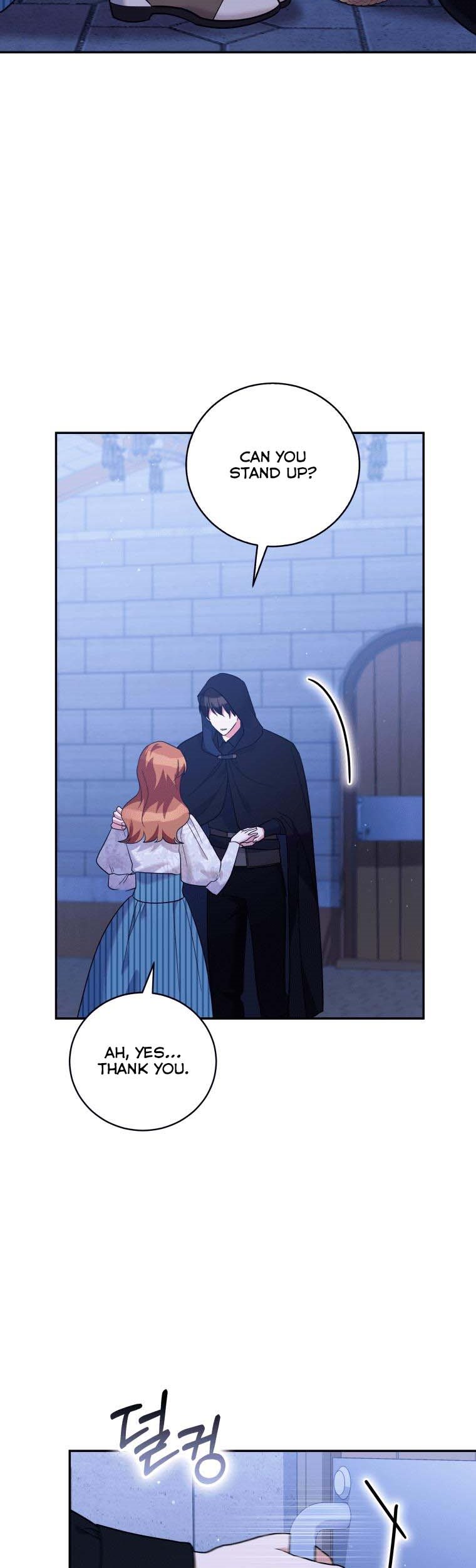 Please Support Revenge Chapter 40 - Page 7