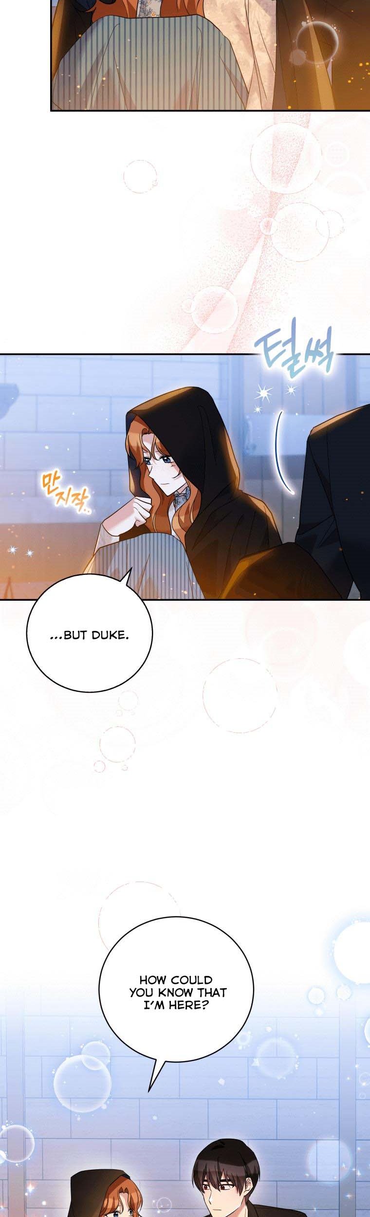 Please Support Revenge Chapter 40 - Page 11