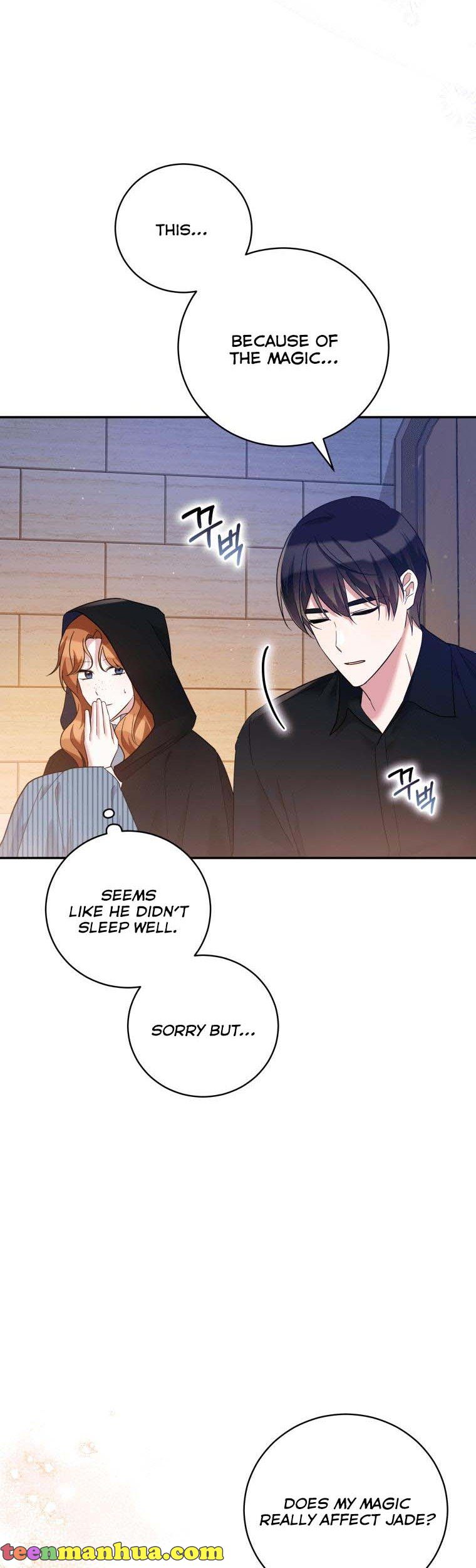 Please Support Revenge Chapter 40 - Page 32