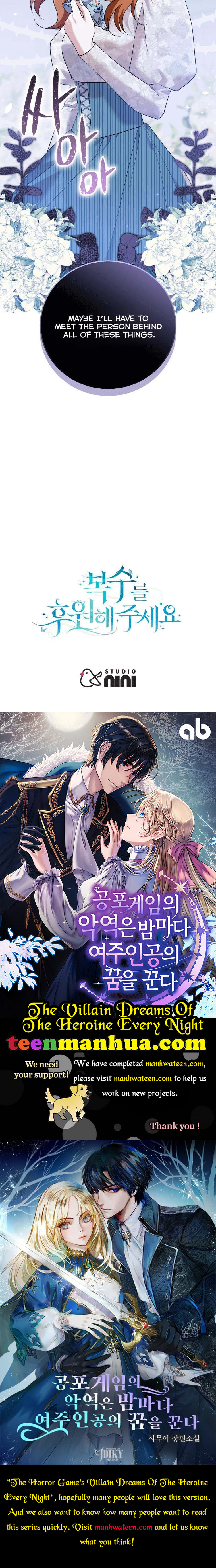 Please Support Revenge Chapter 40 - Page 44