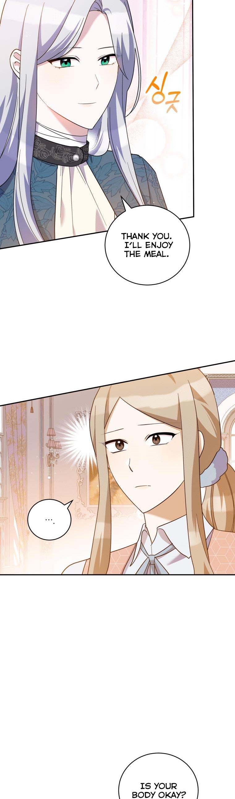 Please Support Revenge Chapter 41 - Page 6