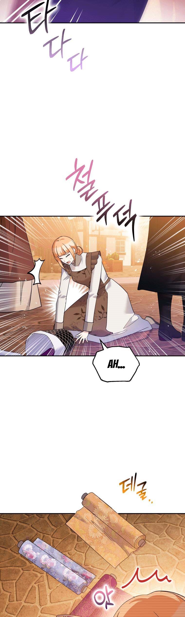 Please Support Revenge Chapter 41 - Page 24