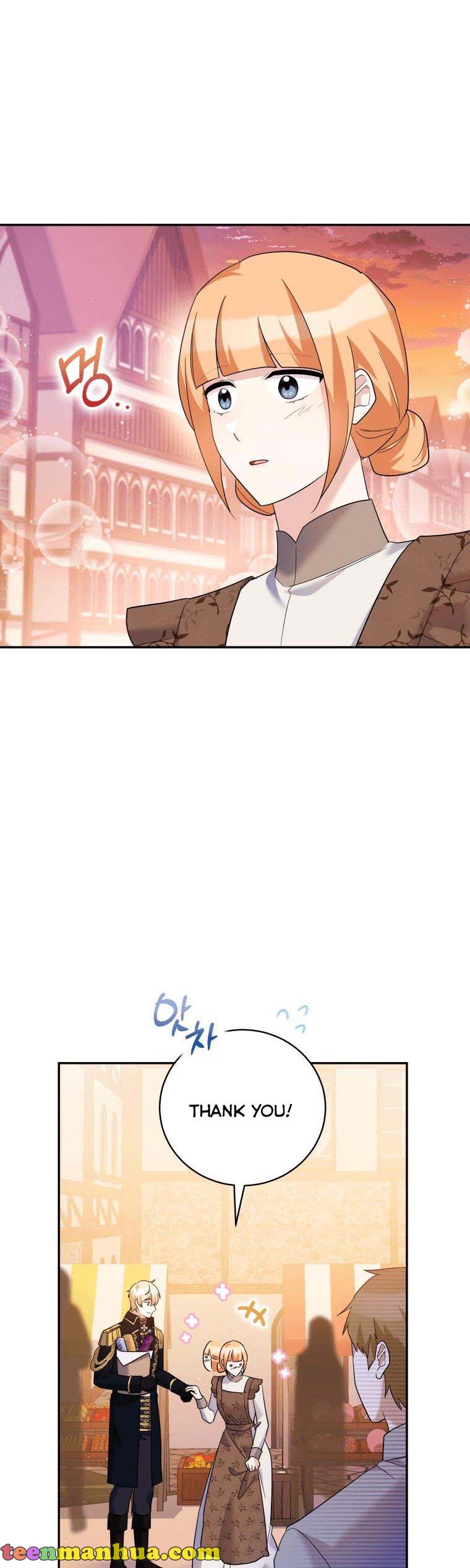 Please Support Revenge Chapter 41 - Page 27