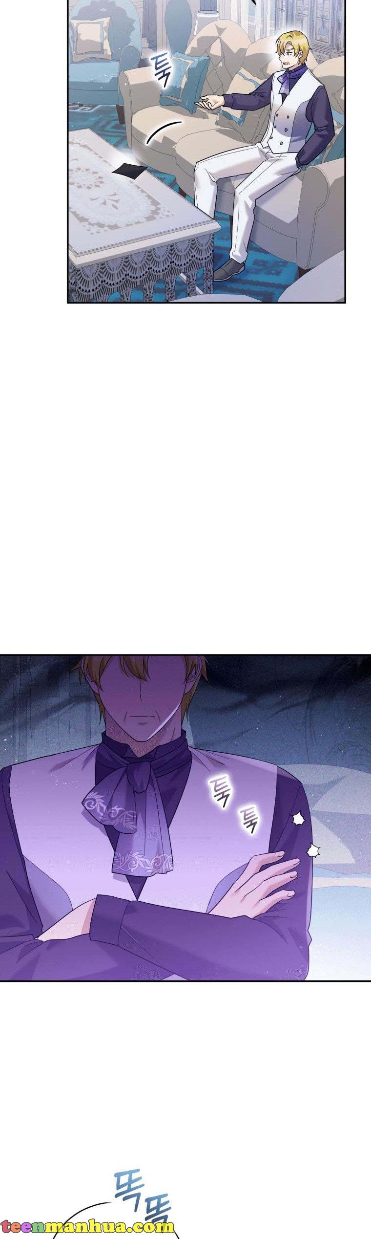 Please Support Revenge Chapter 41 - Page 36