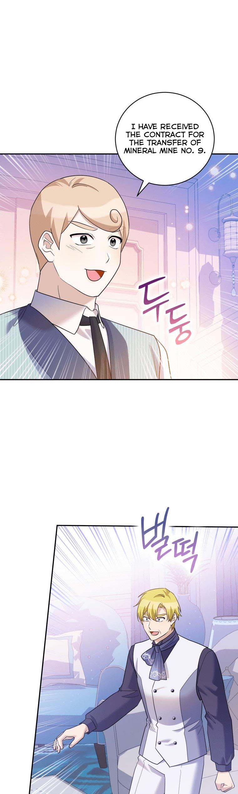 Please Support Revenge Chapter 41 - Page 38