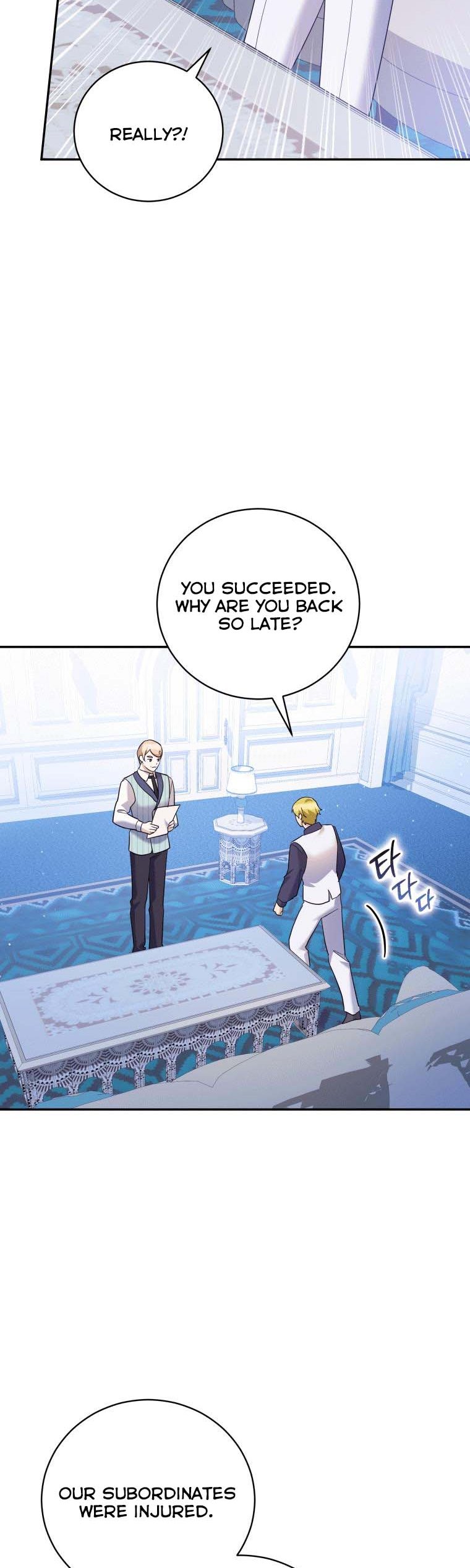 Please Support Revenge Chapter 41 - Page 39