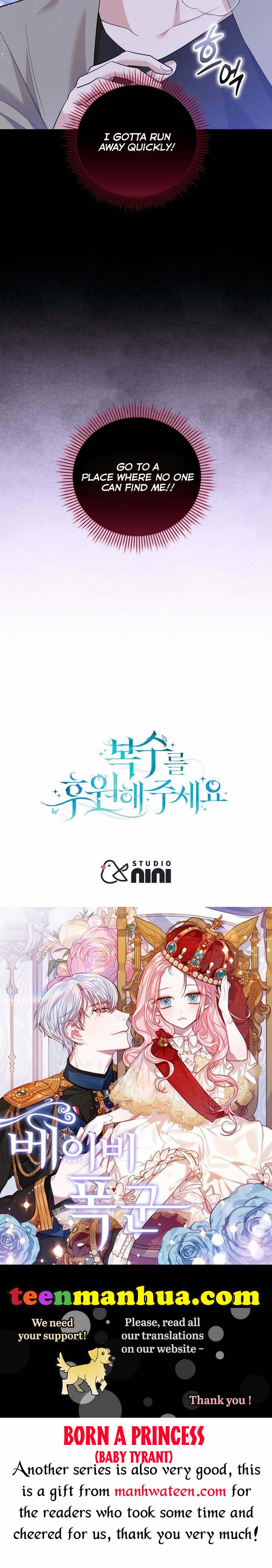 Please Support Revenge Chapter 41 - Page 46