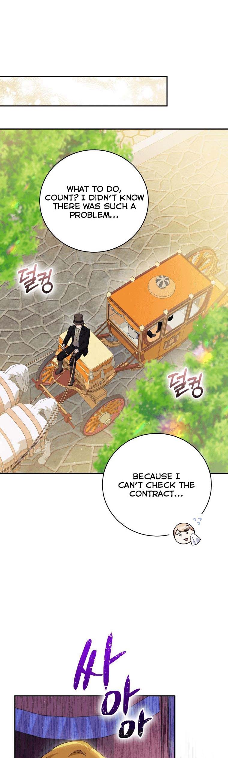 Please Support Revenge Chapter 42 - Page 7