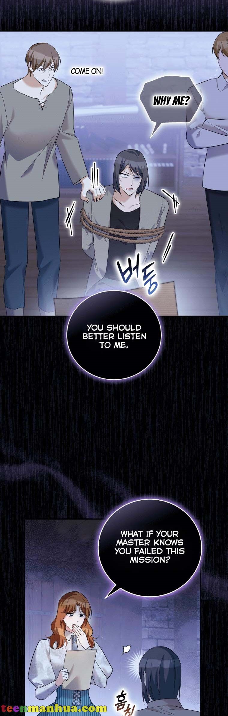 Please Support Revenge Chapter 42 - Page 25