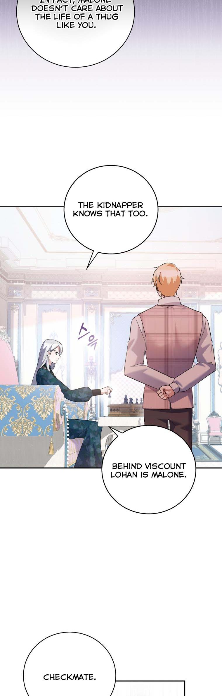 Please Support Revenge Chapter 42 - Page 27