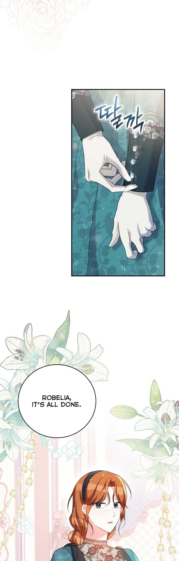 Please Support Revenge Chapter 42 - Page 37