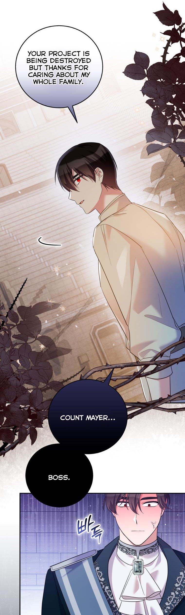 Please Support Revenge Chapter 43 - Page 6