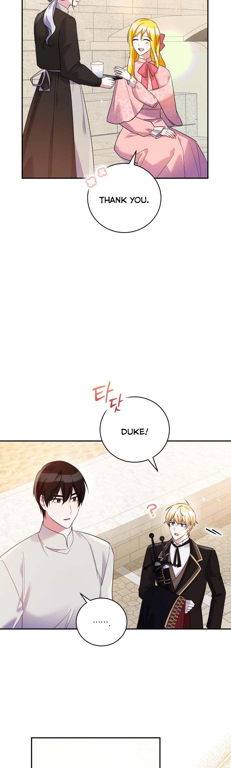 Please Support Revenge Chapter 43 - Page 10