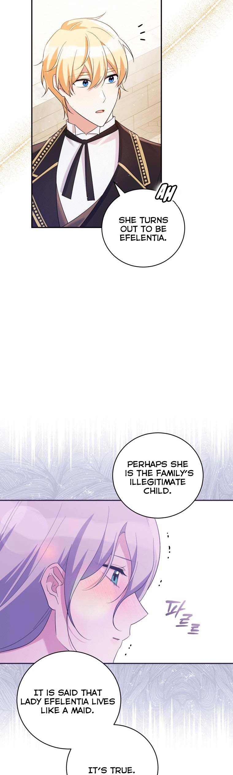 Please Support Revenge Chapter 43 - Page 11