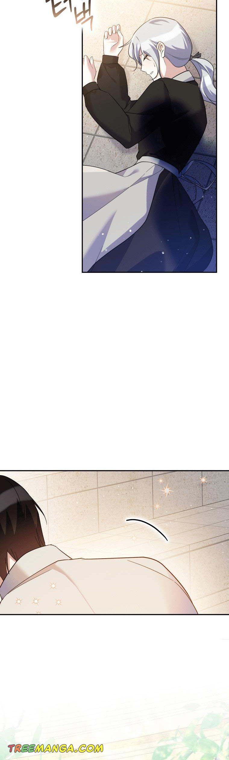 Please Support Revenge Chapter 43 - Page 16