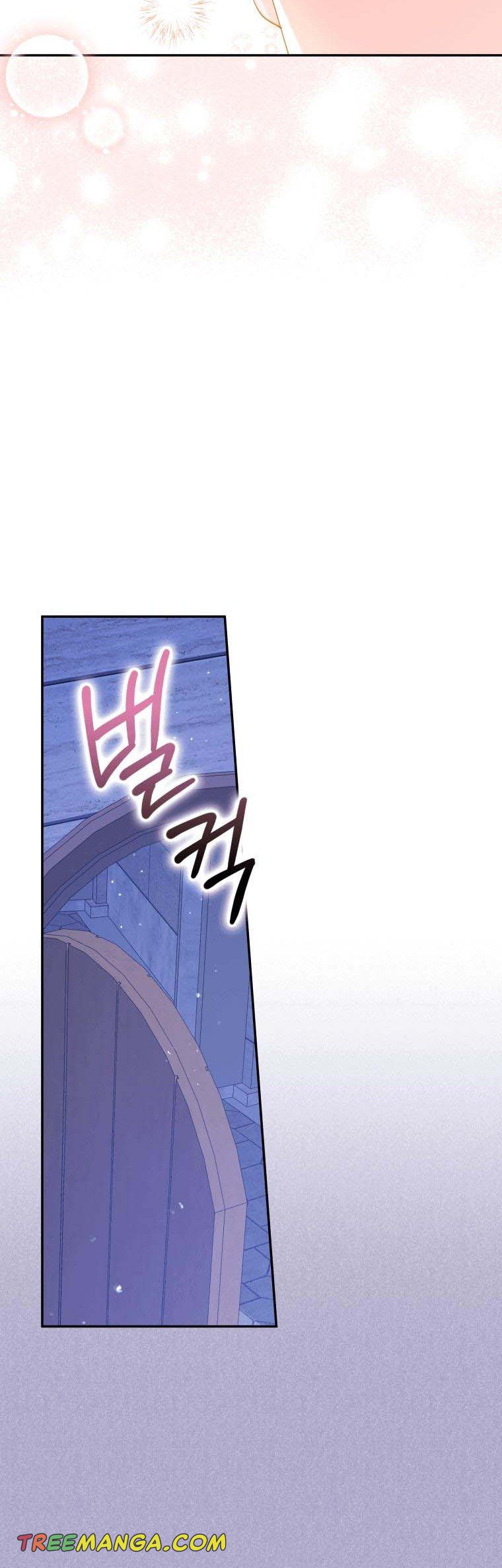 Please Support Revenge Chapter 43 - Page 42