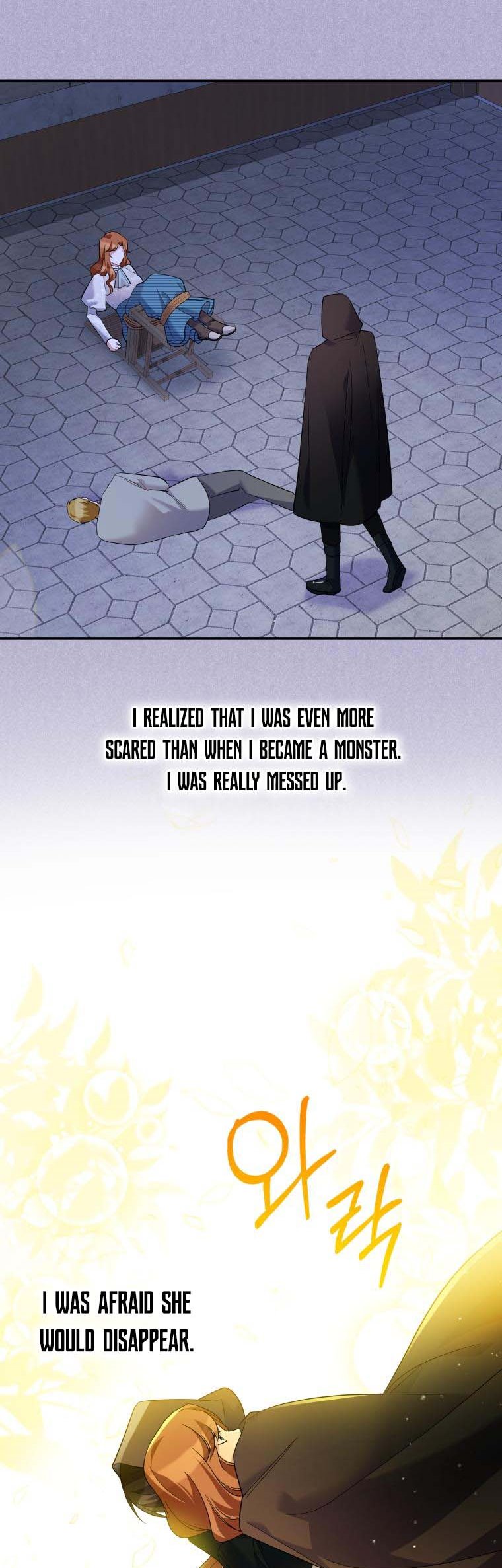 Please Support Revenge Chapter 43 - Page 44