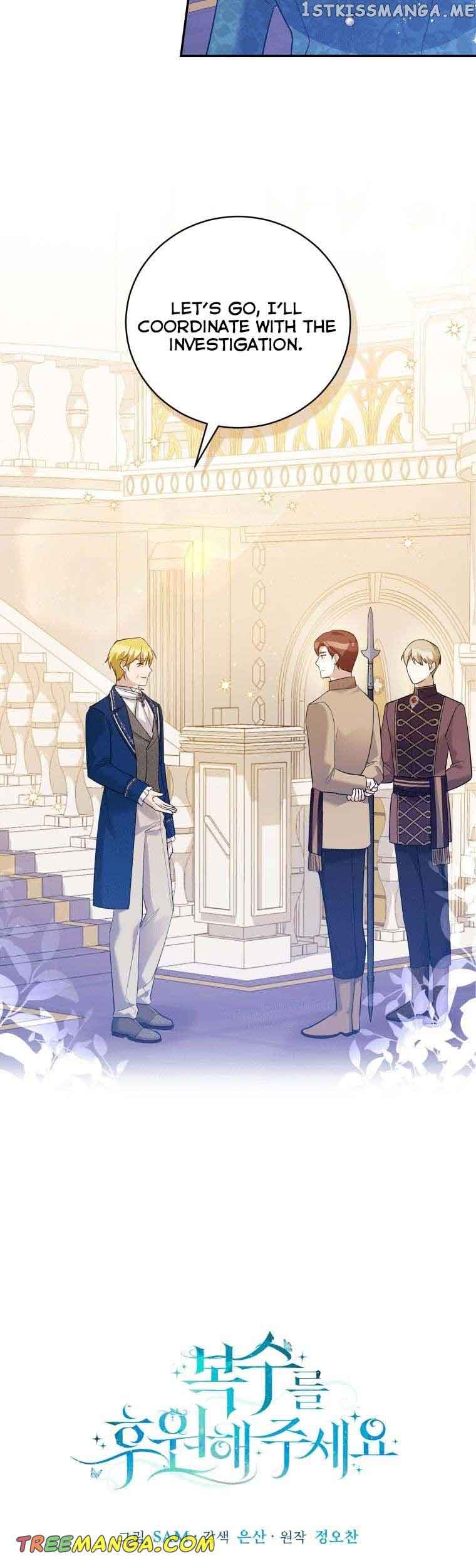 Please Support Revenge Chapter 45 - Page 9