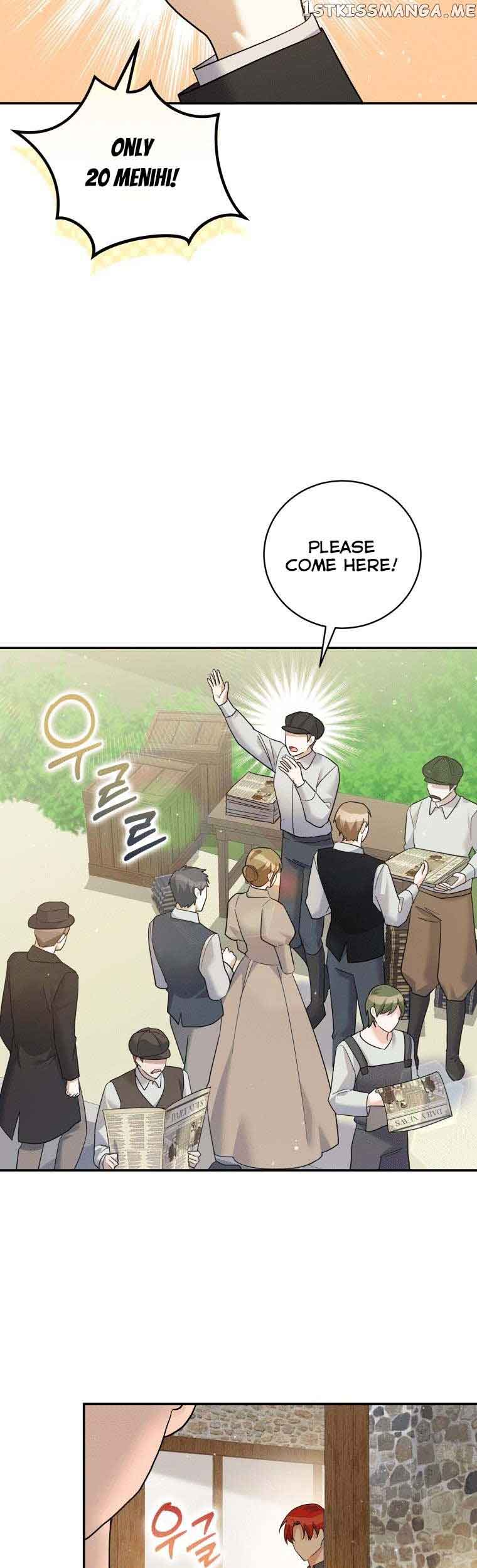 Please Support Revenge Chapter 45 - Page 11