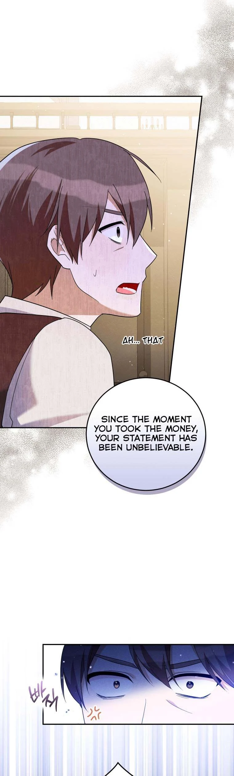 Please Support Revenge Chapter 46 - Page 8