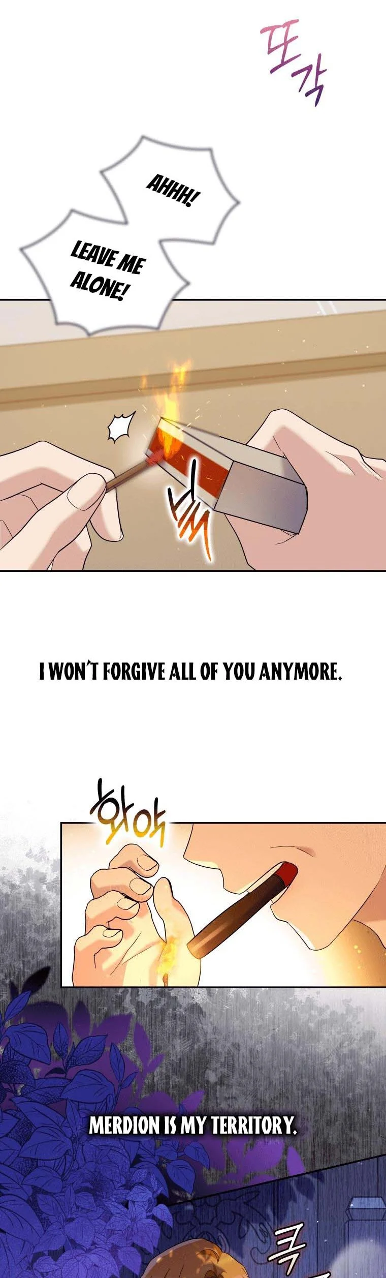 Please Support Revenge Chapter 46 - Page 16