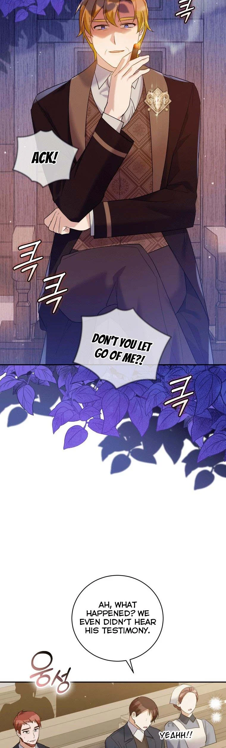 Please Support Revenge Chapter 46 - Page 17