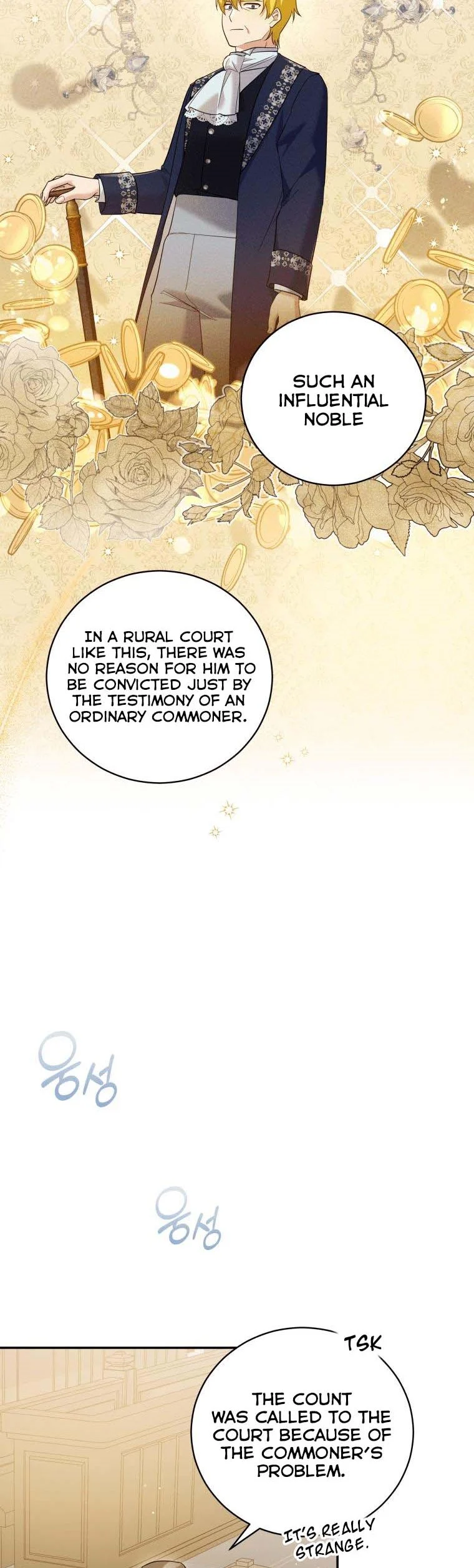 Please Support Revenge Chapter 46 - Page 20