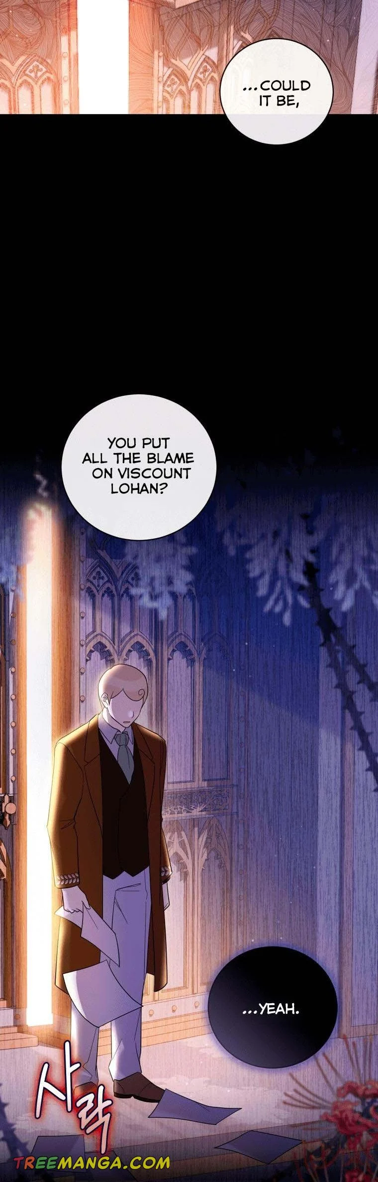 Please Support Revenge Chapter 46 - Page 25