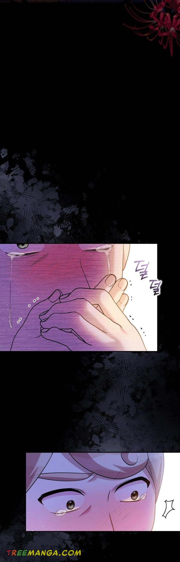 Please Support Revenge Chapter 46 - Page 26