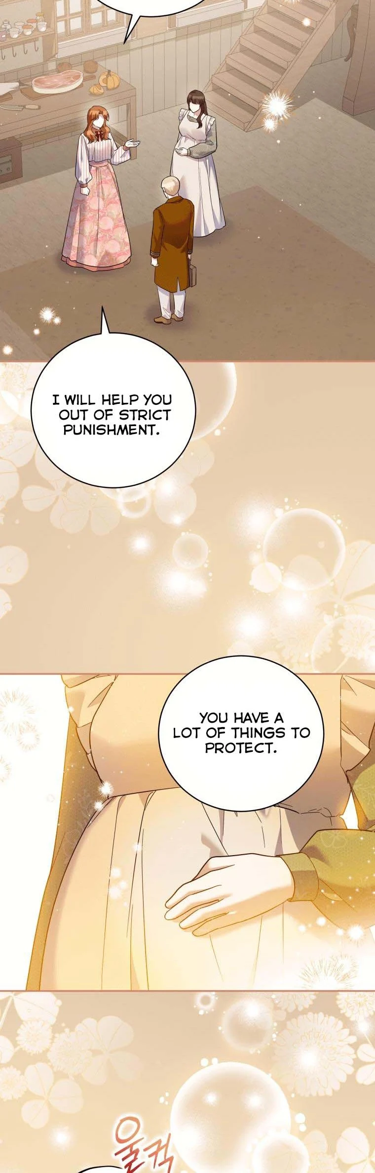 Please Support Revenge Chapter 46 - Page 36