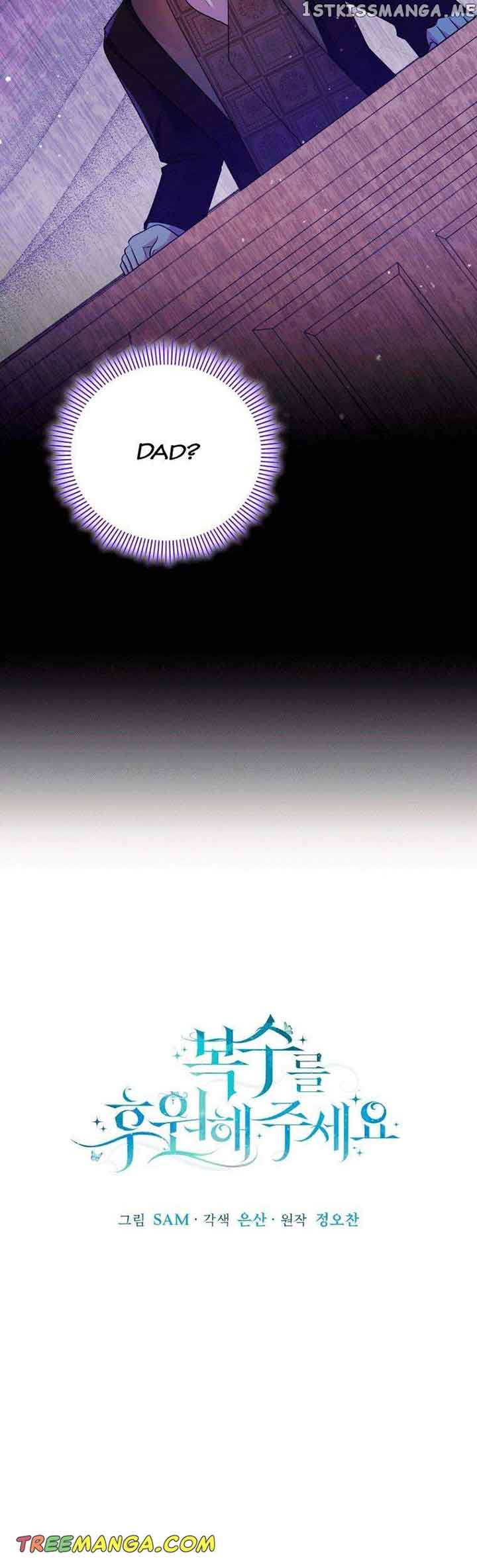 Please Support Revenge Chapter 47 - Page 4