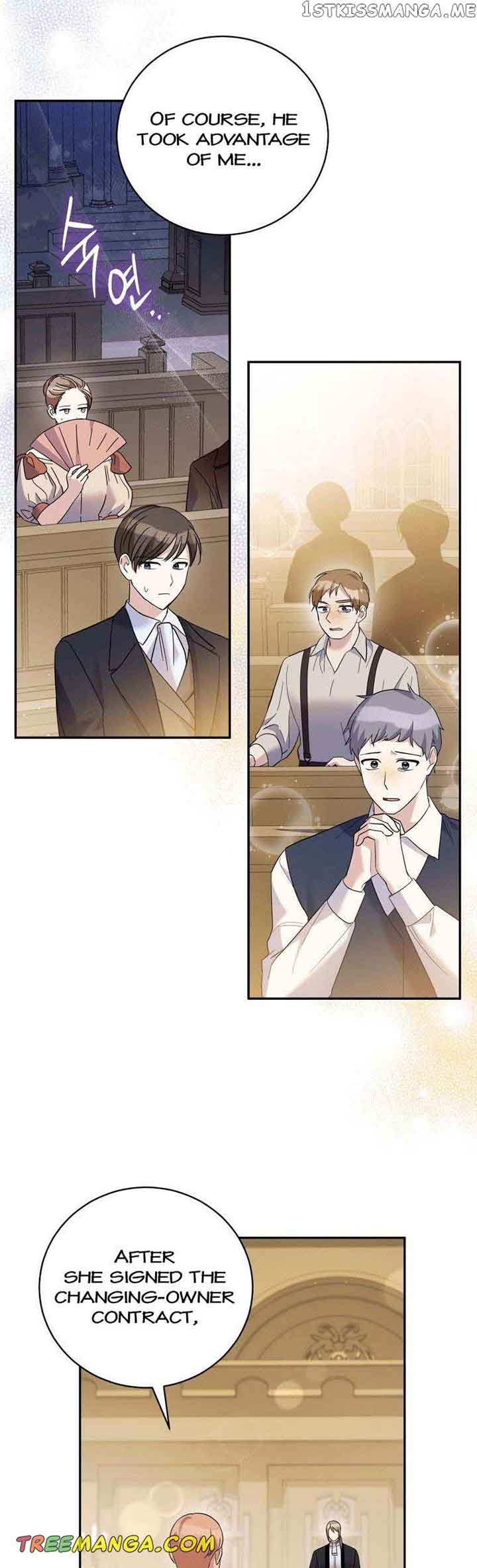 Please Support Revenge Chapter 47 - Page 6