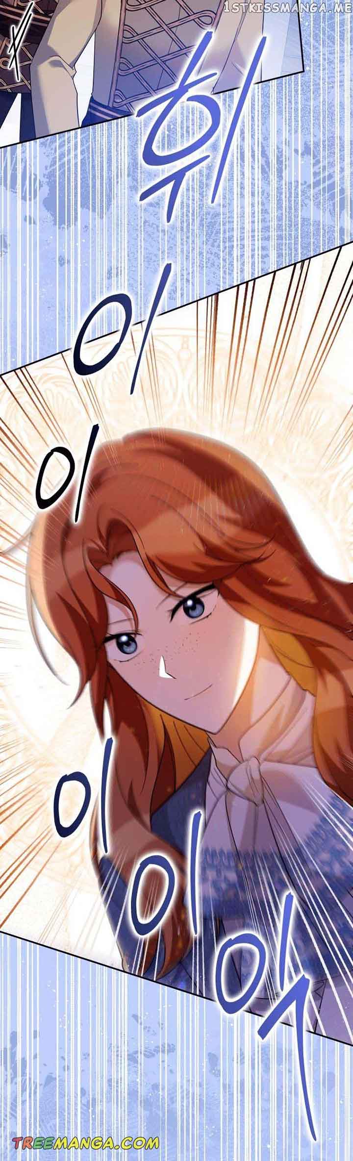 Please Support Revenge Chapter 47 - Page 41