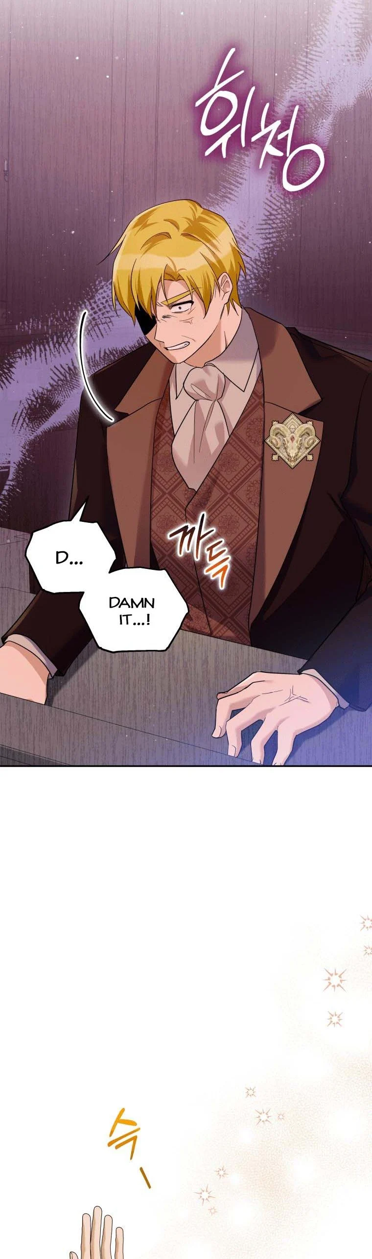 Please Support Revenge Chapter 48 - Page 15