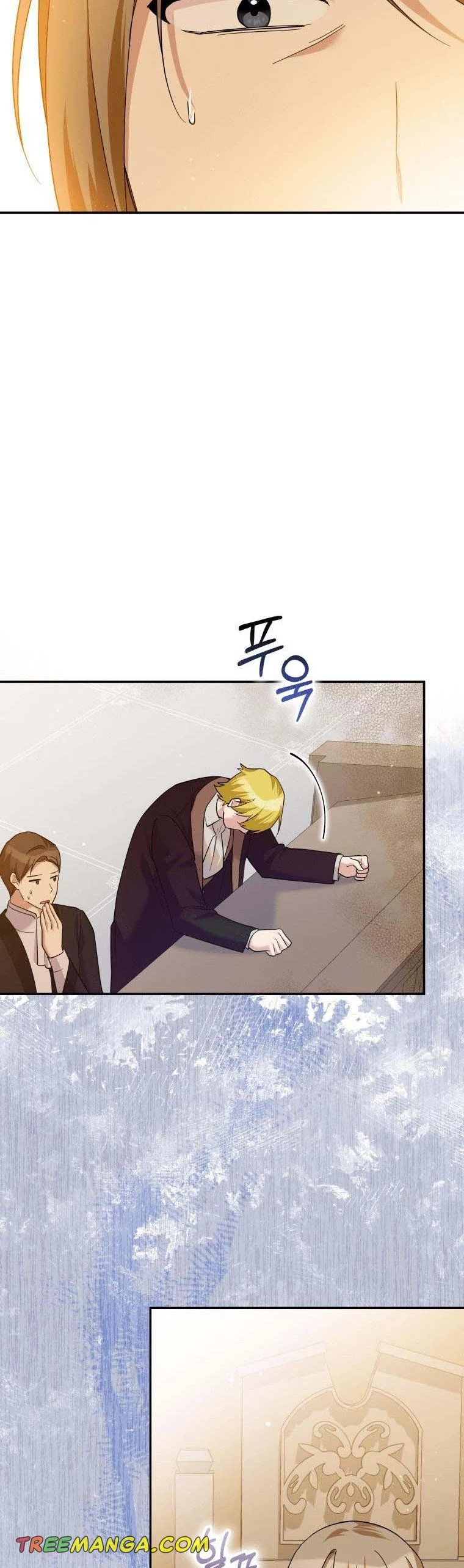 Please Support Revenge Chapter 48 - Page 21