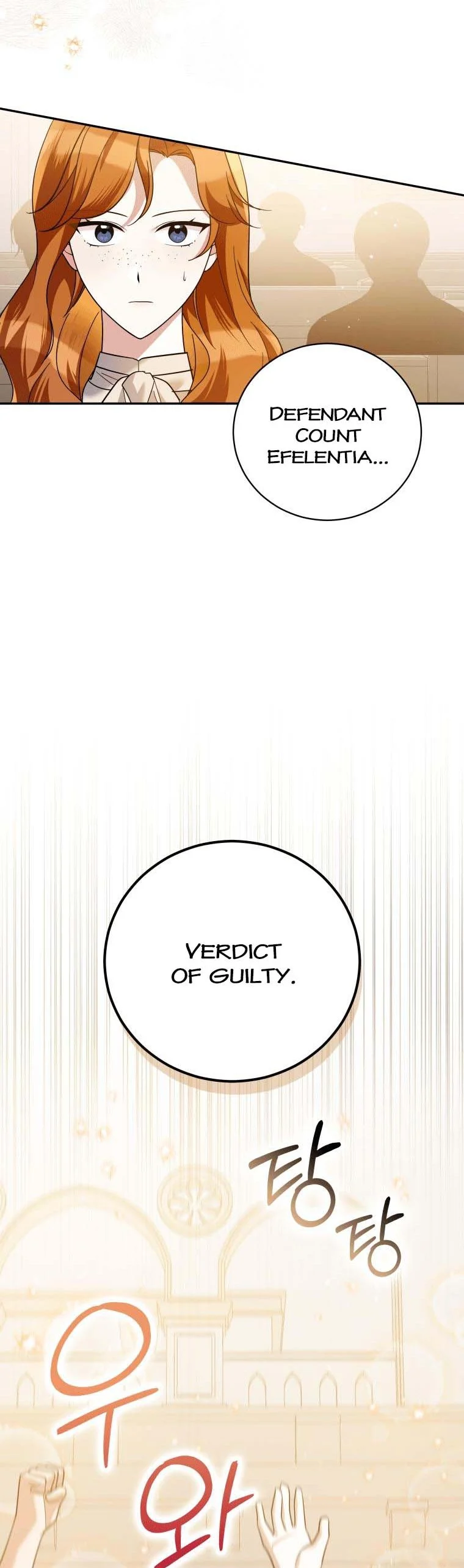 Please Support Revenge Chapter 48 - Page 23