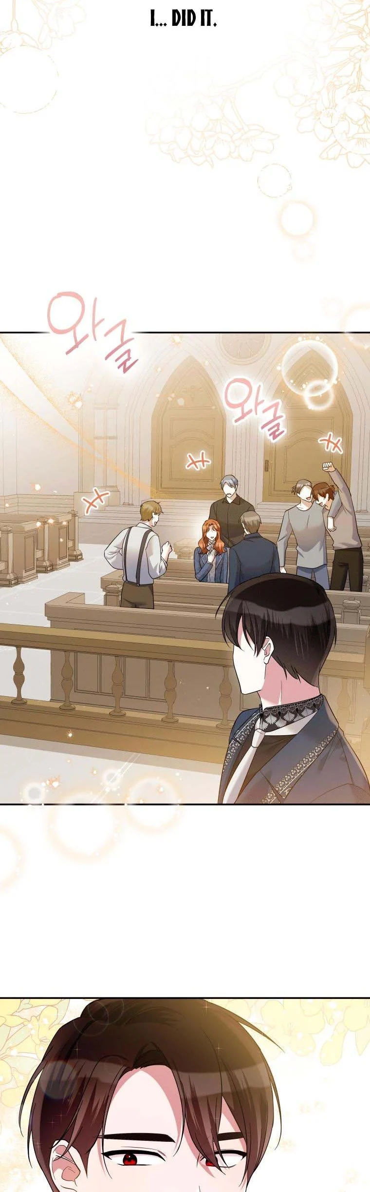 Please Support Revenge Chapter 48 - Page 26