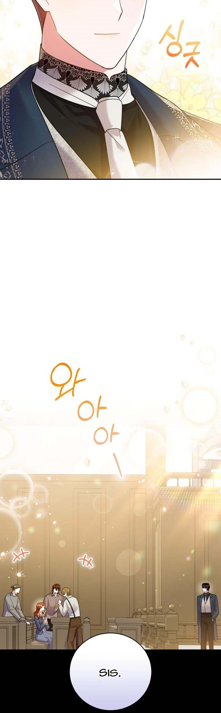 Please Support Revenge Chapter 48 - Page 27