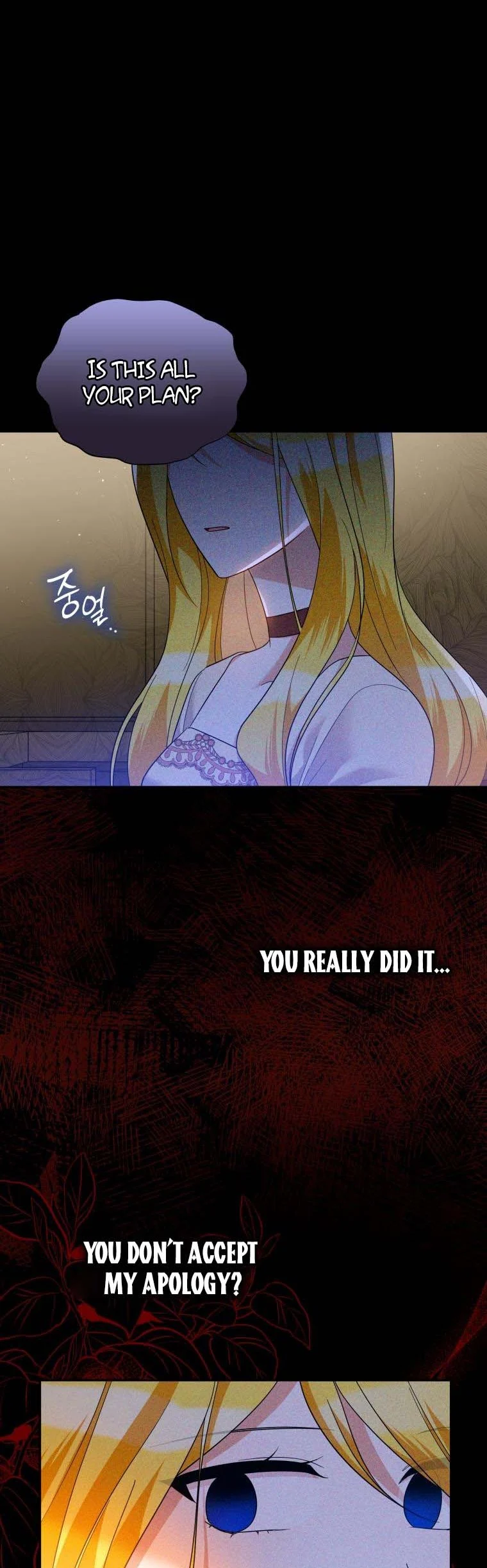 Please Support Revenge Chapter 48 - Page 28