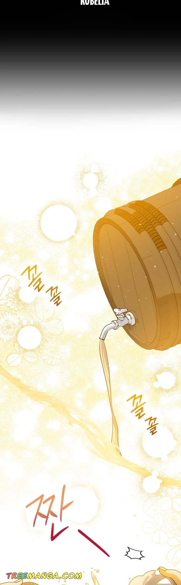 Please Support Revenge Chapter 48 - Page 31