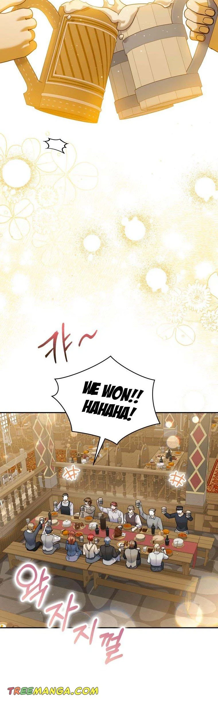 Please Support Revenge Chapter 48 - Page 32