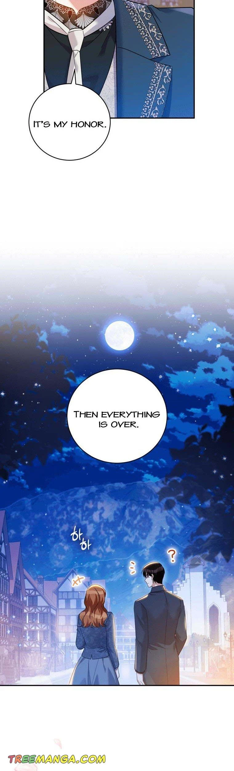 Please Support Revenge Chapter 49 - Page 10